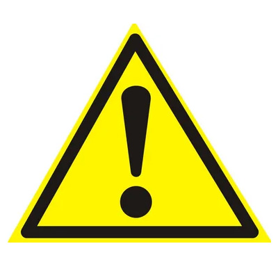 俄羅斯危險設備許可證