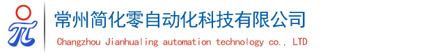 诸城市金沟建材有限公司