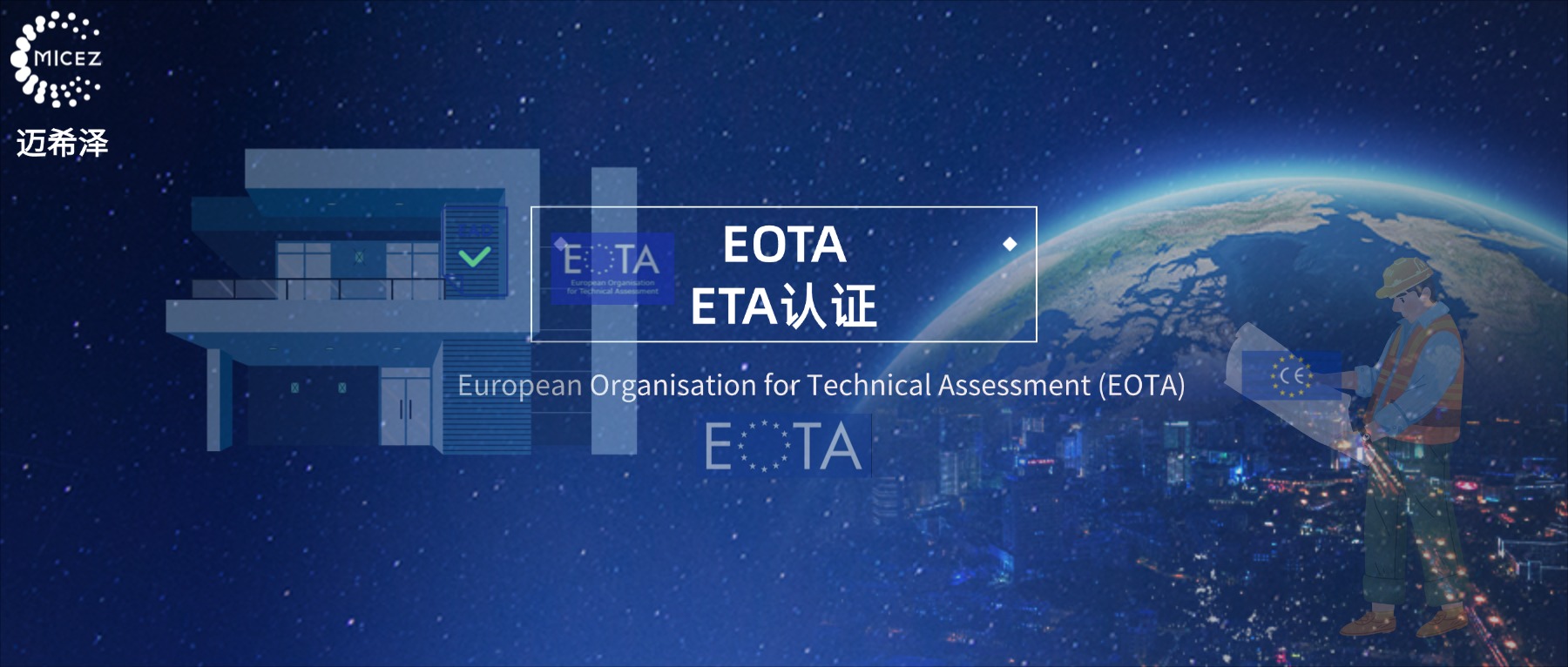 ETA-.jpg