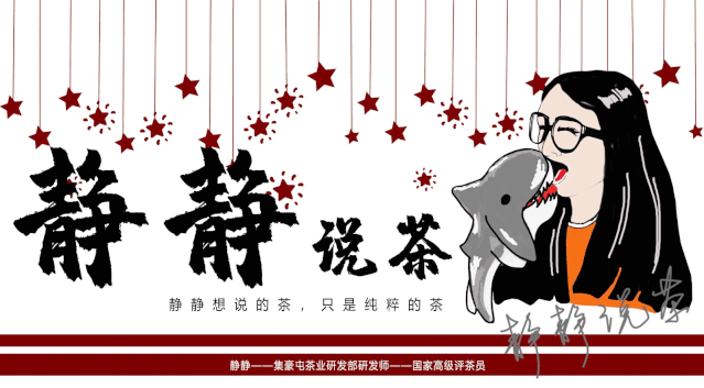 2020年的你幾歲了？