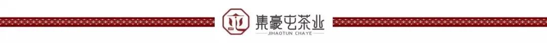 班章茶區(qū)探秘列車準備發(fā)動咯