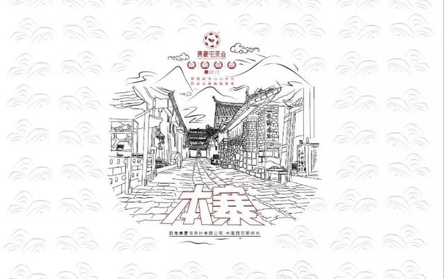 屯主FUN享會|忠于初心,來自緣分