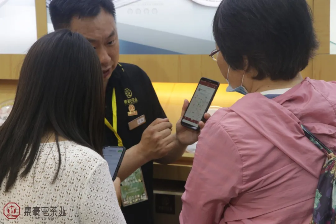 2021年鄭州春季茶博會(huì)圓滿(mǎn)結(jié)束，集豪屯茶業(yè)·未來(lái)可期